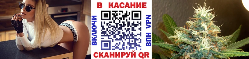 Где купить наркотики Велиж Кодеин АМФ ГАШИШ А ПВП КОКАИН