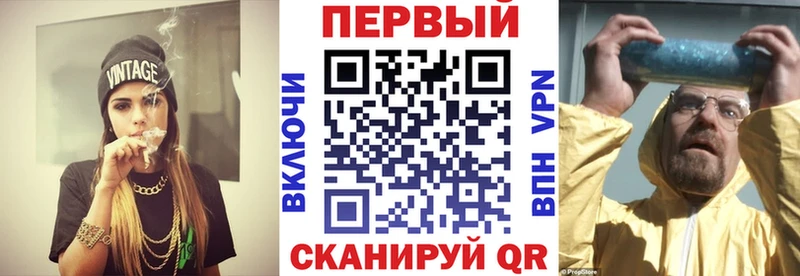 Амфетамин 97%  Велиж 