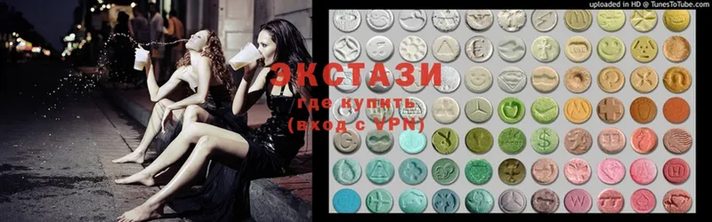 где можно купить   Велиж  Ecstasy круглые 