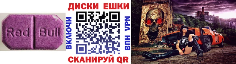 Ecstasy louis Vuitton  где купить наркоту  Велиж 