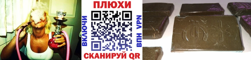 kraken рабочий сайт  Велиж  ГАШ ice o lator 