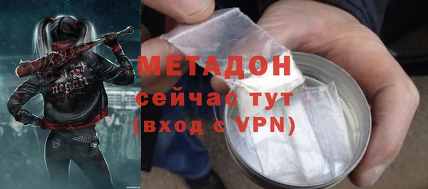 мескалин Балабаново