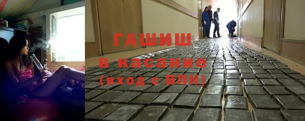 MDMA Баксан