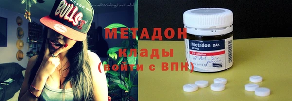 MDMA Баксан