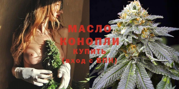 мескалин Балабаново