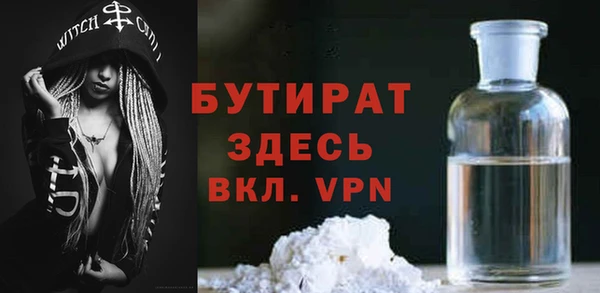 дмт Богданович