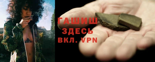 MDMA Баксан