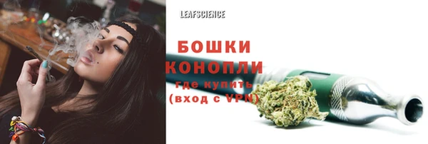 MDMA Баксан