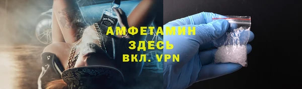 MDMA Баксан
