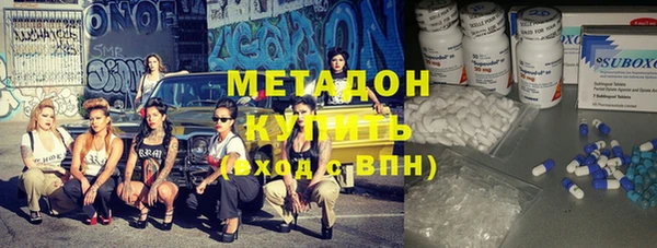мескалин Балабаново