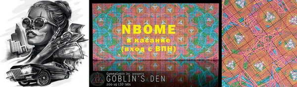MDMA Баксан