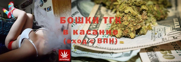MDMA Баксан