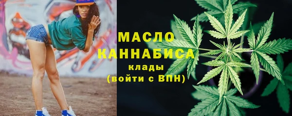 наркотики Саяногорск