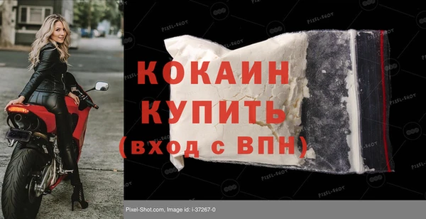 скорость mdpv Сатка