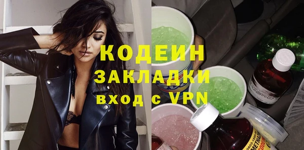 ECSTASY Верхний Тагил