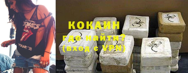 скорость mdpv Сатка