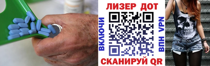 ЛСД экстази ecstasy  где продают наркотики  Велиж 