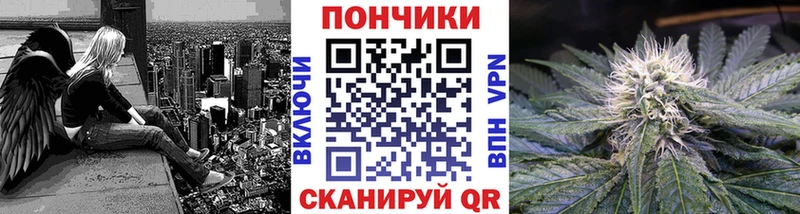 omg   Велиж  Шишки марихуана LSD WEED 